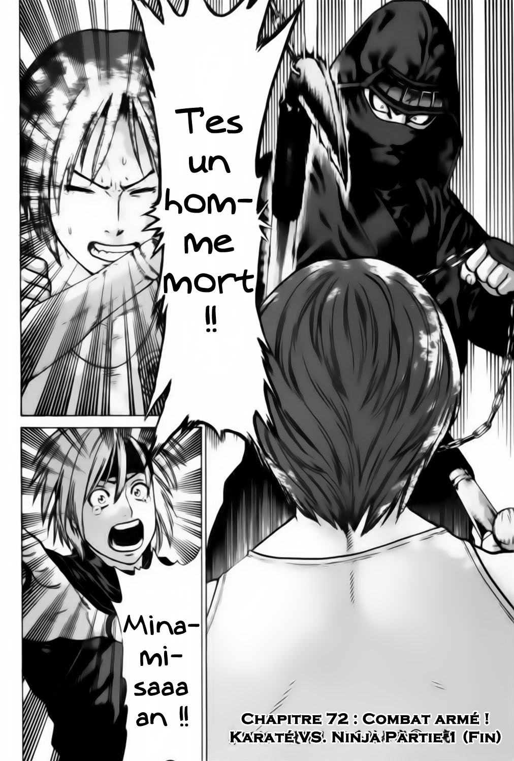 img Karate Shoukoushi Kohinata Minoru 18